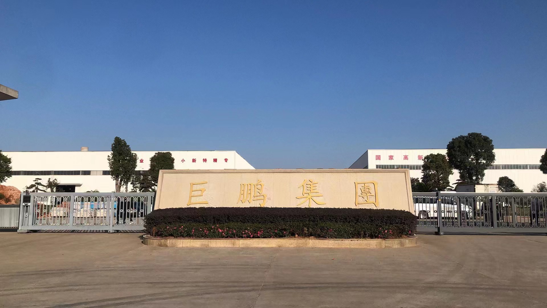 1693903385797174.jpg 1693899925909856.jpg