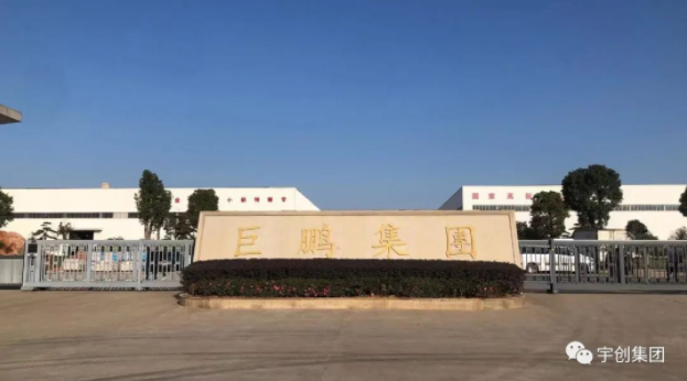 1694074559227652.png image.png