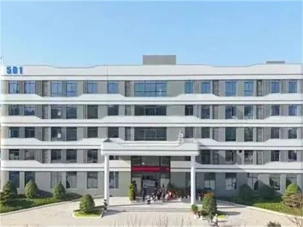 “啟航新征程，共創(chuàng)新輝煌” 江西宇創(chuàng)有機硅新辦公樓喬遷暨生產(chǎn)試運行儀式圓滿舉行