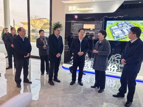 九江市委領(lǐng)導(dǎo)一行實地調(diào)研宇創(chuàng)有機硅項目