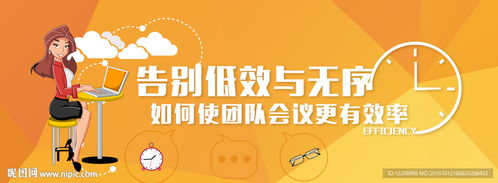 Efficiency-靈感視覺廣告設(shè)計指南 提升工作與業(yè)務(wù)的核心亮點