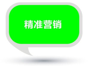 廣告服務的多層次商業(yè)模式 批發(fā)、供應與數字化平臺的協(xié)同發(fā)展