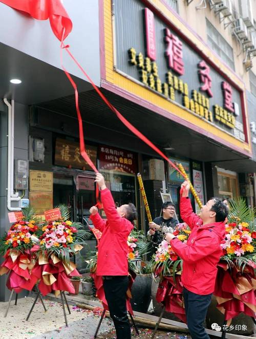 廣西花鄉(xiāng)印象文化傳媒全新啟幕，廣告業(yè)務(wù)點(diǎn)亮全城！